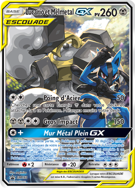 Fichier:Carte Promo SM SM192.png