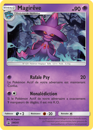 Carte Promo SM SM245.png