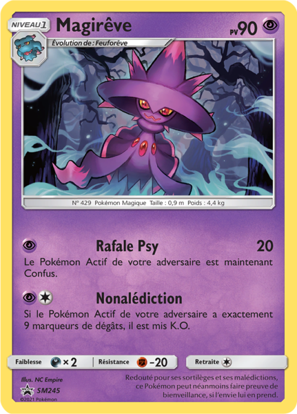 Fichier:Carte Promo SM SM245.png