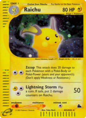 Carte Skyridge H25.png