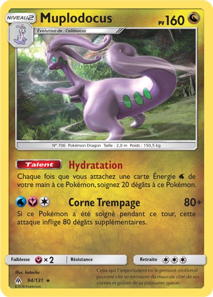 Fichier:Carte Soleil et Lune Lumière Interdite 94.png