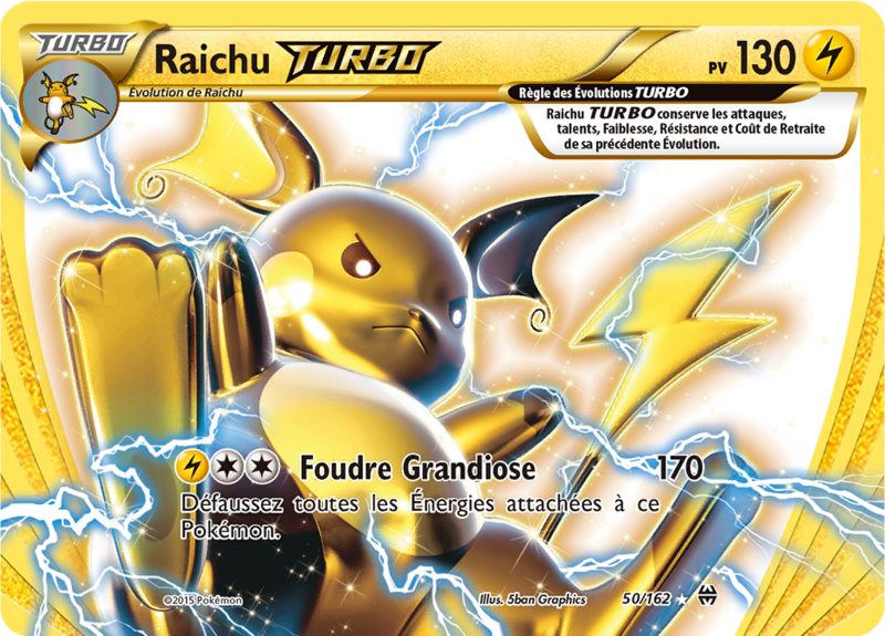 Fichier:Carte XY Impulsion TURBO 50.png