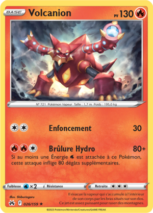 Carte Zénith Suprême 026.png