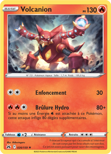 Fichier:Carte Zénith Suprême 026.png