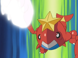 Colhomard Pince-Masse.png