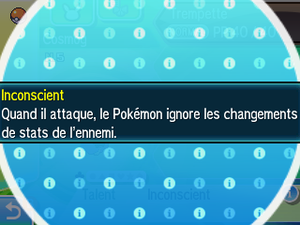 Inconscient USUL.png