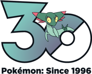 Logo 0885 30 ans.png