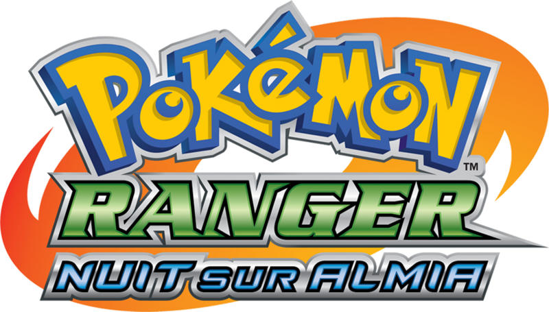 Fichier:Logo Pokémon Ranger Nuit sur Almia.png