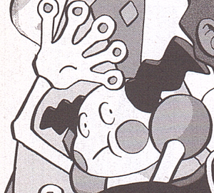 M. Mime de Valériane-PMS.png