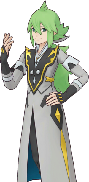 N (Ultime) EX-PM.png