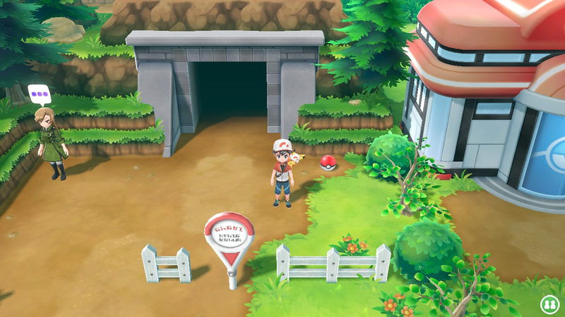 Fichier:3 Super Balls (Route 10).png