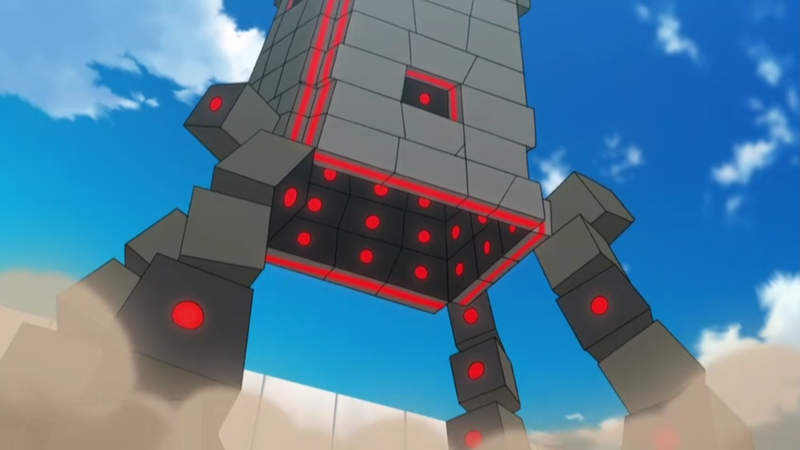 Fichier:Ama-Ama de Sacha.png