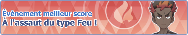 Fichier:Bannière À l'assaut du type Feu ! PM.png