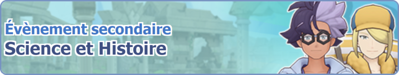 Fichier:Bannière Science et Histoire PM.png