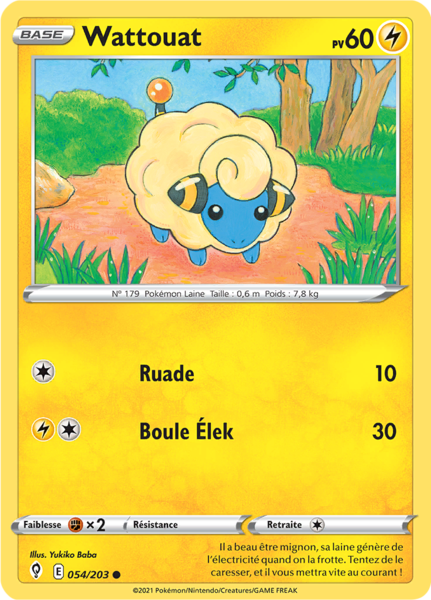 Fichier:Carte Épée et Bouclier Évolution Céleste 054.png