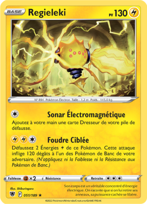 Carte Épée et Bouclier Astres Radieux 051.png