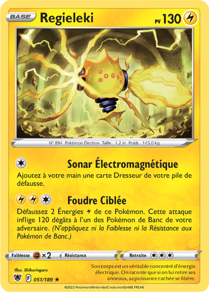 Fichier:Carte Épée et Bouclier Astres Radieux 051.png