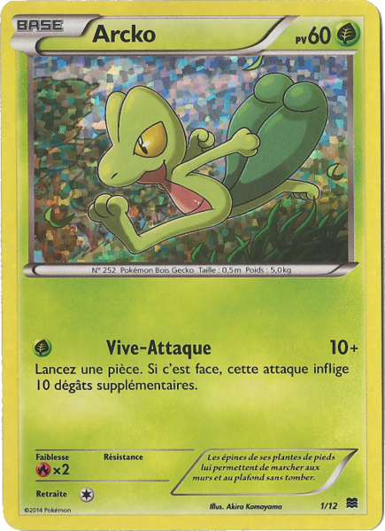 Fichier:Carte Collection McDonald's 2015 1.png