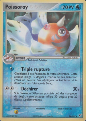 Carte EX Deoxys 24.png