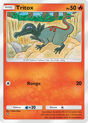 Carte Gardiens Astraux 035.png