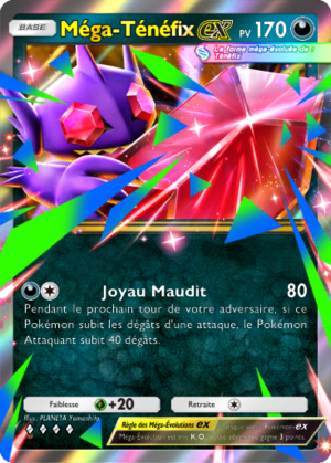 Carte Jours Heureux 041.png