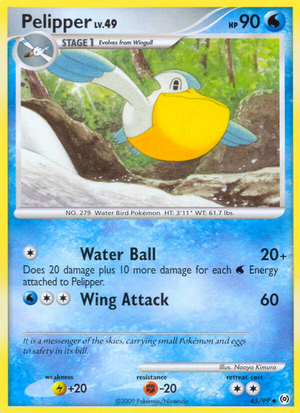 Carte Platinum Arceus 45.png