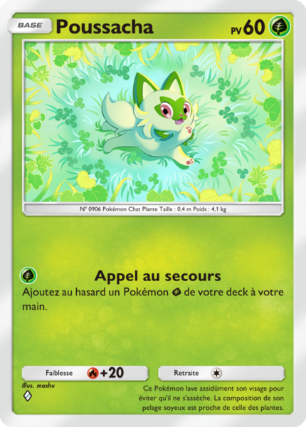 Fichier:Carte Réjouissances Rayonnantes 005.png