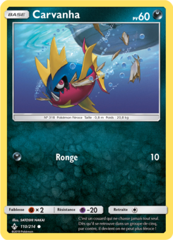 Carvanha (Soleil et Lune Alliance Infaillible 110)