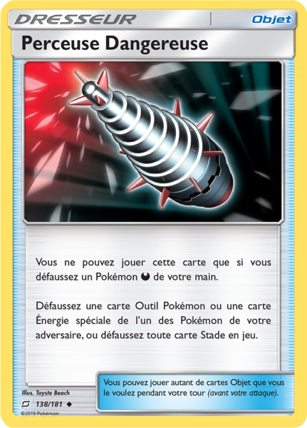 Fichier:Carte Soleil et Lune Duo de Choc 138.png