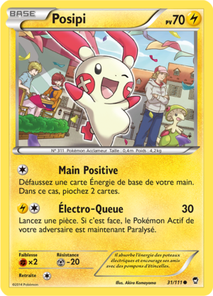 Carte XY Poings Furieux 31.png