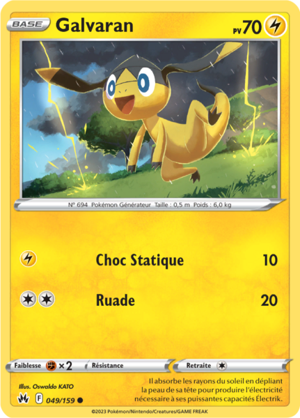 Fichier:Carte Zénith Suprême 049.png