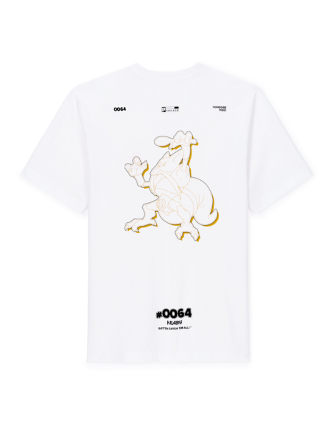 Fichier:Celio 151 Original 0064 arrière.png