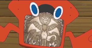 Peinture d'Ultra-Necrozma - EP1023.jpg