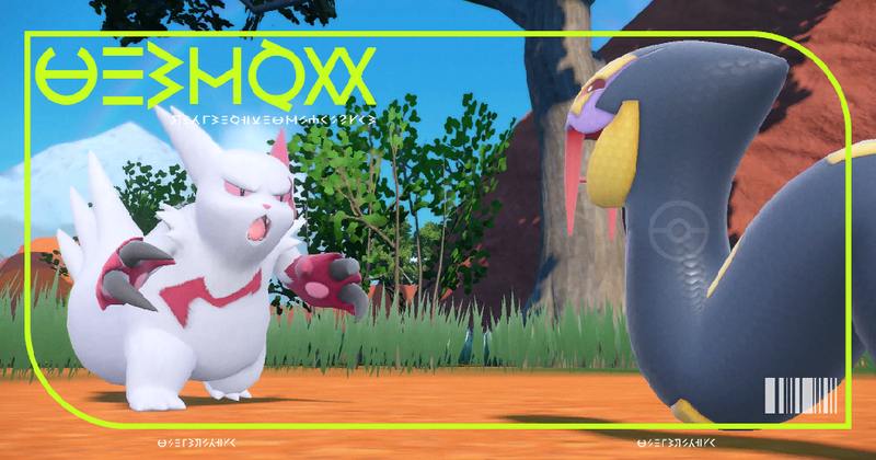 Fichier:Pokédex 0335 EV.png