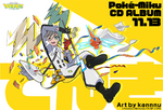Hatsune Miku (Électrik) et Motisma par kannnu