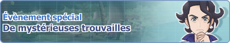 Fichier:Bannière De mystérieuses trouvailles PM.png