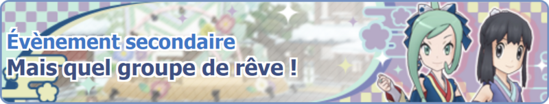 Fichier:Bannière Mais quel groupe de rêve ! PM.png