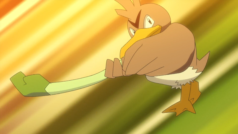 Fichier:Canarticho de Goh.png