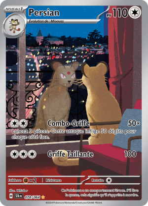 Carte Écarlate et Violet Fable Nébuleuse 078.png