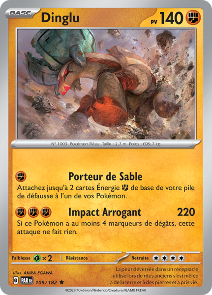 Fichier:Carte Écarlate et Violet Faille Paradoxe 109.png