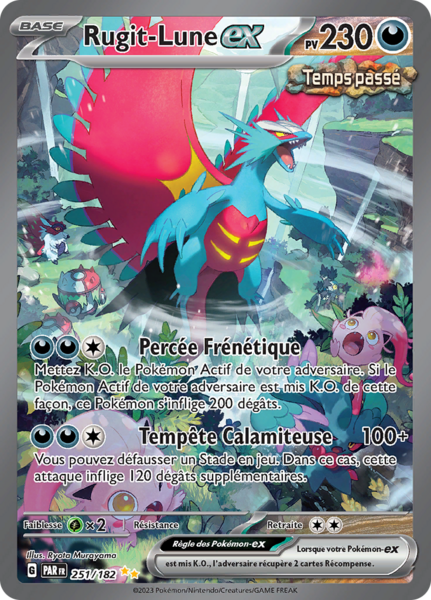 Fichier:Carte Écarlate et Violet Faille Paradoxe 251.png