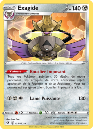 Carte Épée et Bouclier Clash des Rebelles 135.png