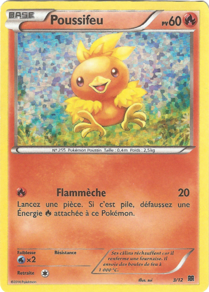 Fichier:Carte Collection McDonald's 2015 3.png