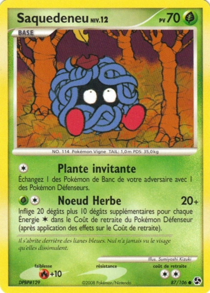 Fichier:Carte Diamant & Perle Duels au sommet 87.png