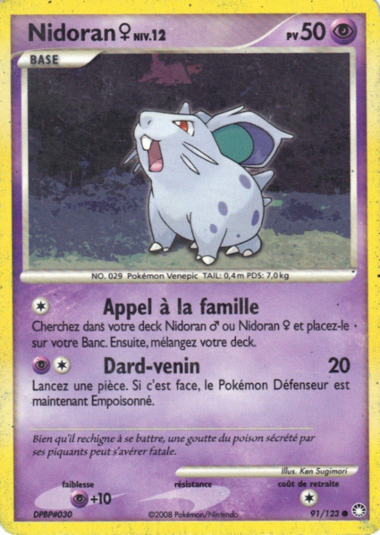 Fichier:Carte Diamant & Perle Trésors Mystérieux 91.png