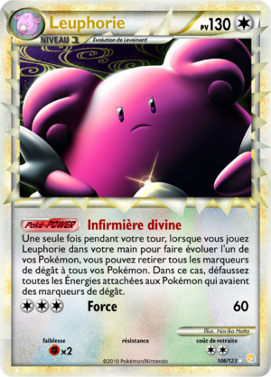 Carte HeartGold & SoulSilver 106.png