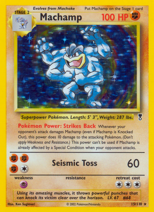 Carte Legendary Collection 15.png