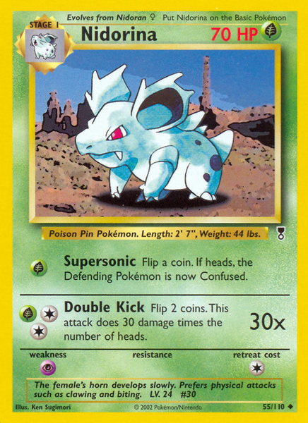 Fichier:Carte Legendary Collection 55.png