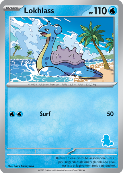 Fichier:Carte Mon premier combat Carapuce Lokhlass.png