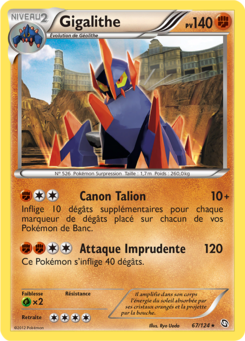 Gigalithe (Noir & Blanc Dragons Exaltés 67)